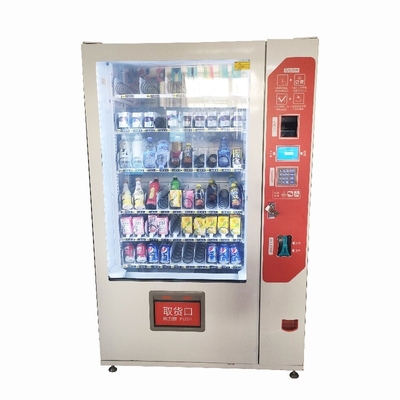 Máy bán đồ uống lạnh điện tử Đồ uống nhẹ Kẹo sô cô la Máy bán hàng tự động