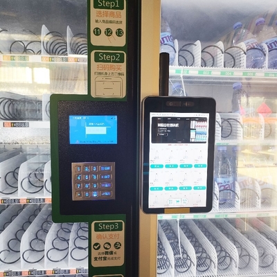Tương tác Wifi Snack Food Máy bán hàng tự động Màn hình cảm ứng Hiển thị quảng cáo để bán