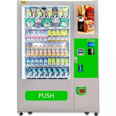 Máy bán hàng tự động cá nhân được thiết kế hiện đại được chứng nhận Iso Máy bán hàng tự động đồ uống nóng và lạnh