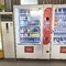 Combo đồ uống nhẹ Máy bán hàng tự động Tủ lạnh điều khiển từ xa Máy bán hàng tự động