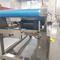 Máy dò kim loại Gf2 bằng nhôm đai PVC / PU cho cảm biến sản xuất thực phẩm
